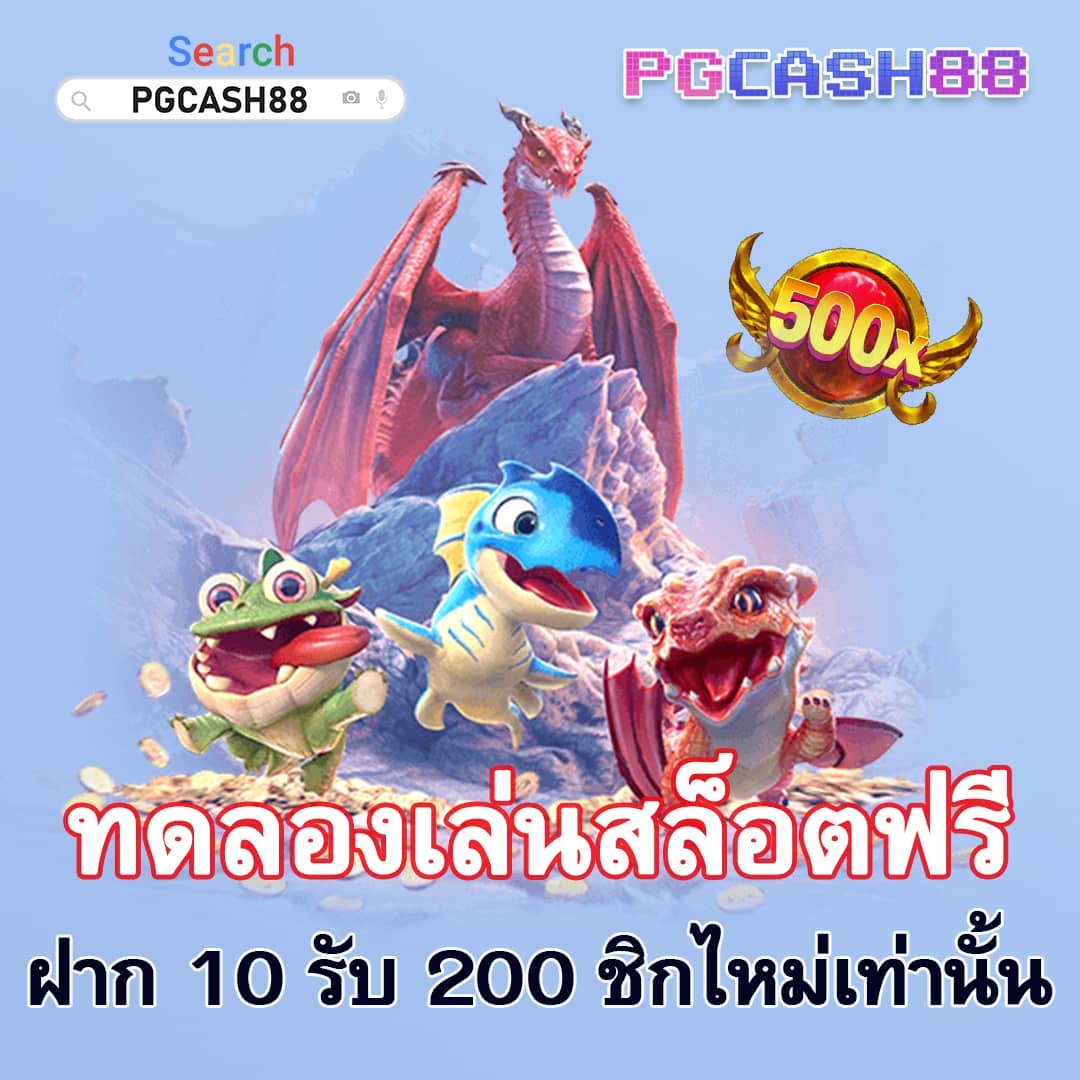 สล็อต เว็บ ตรง ฝาก ถอน true wallet